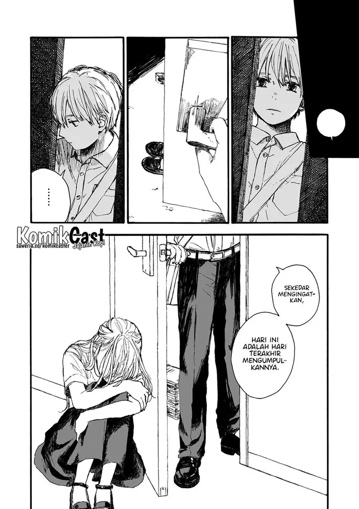 image-komik-sky-of-atelier-chapter-00-11/24