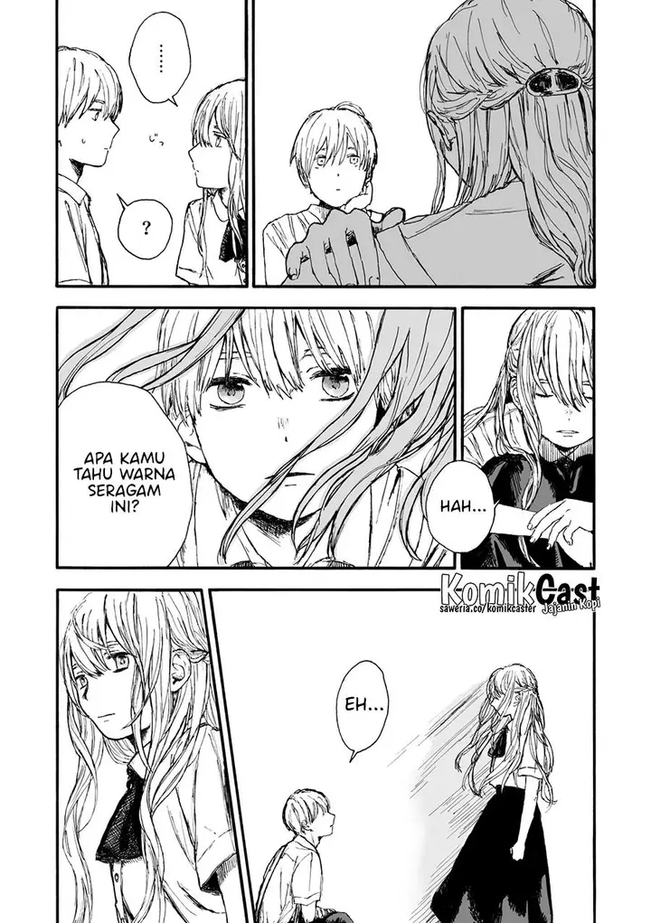 image-komik-sky-of-atelier-chapter-00-13/24