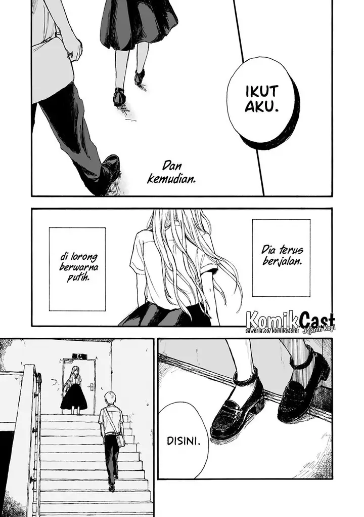 image-komik-sky-of-atelier-chapter-00-14/24