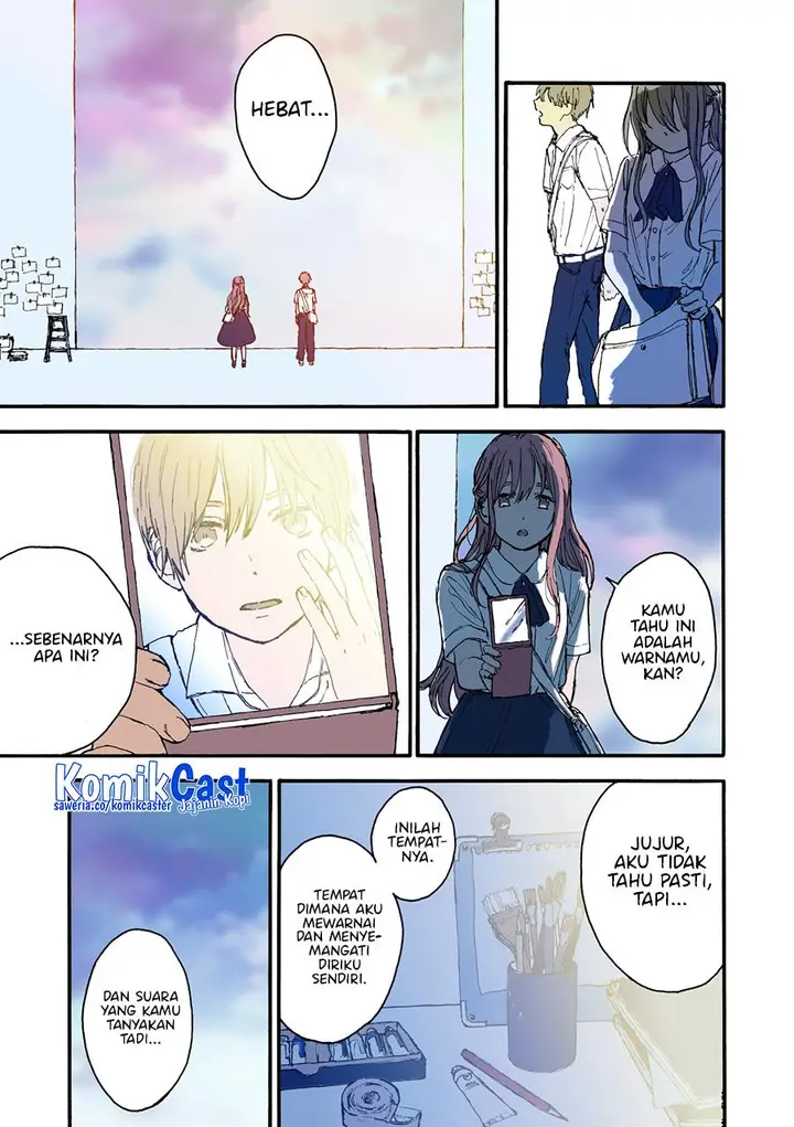 image-komik-sky-of-atelier-chapter-00-18/24