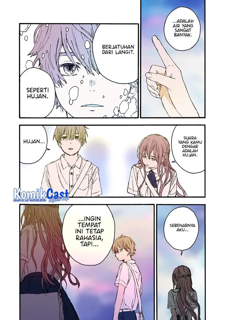 image-komik-sky-of-atelier-chapter-00-19/24