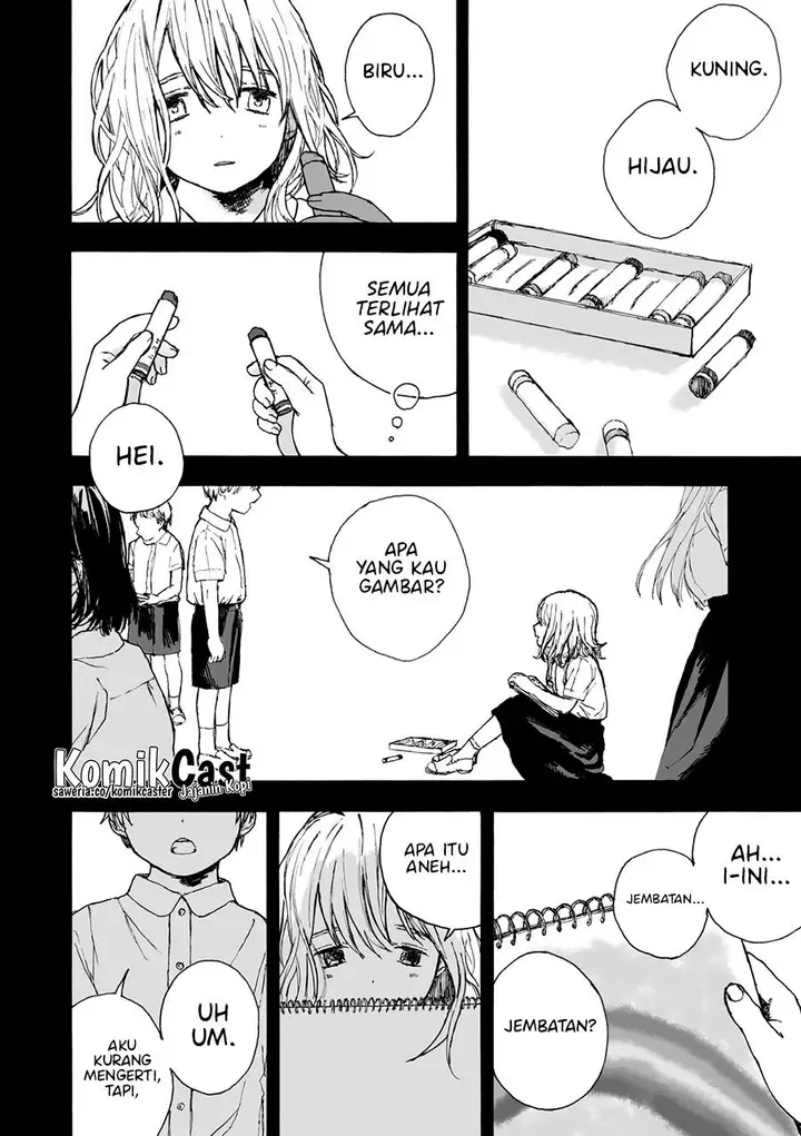 image-komik-sky-of-atelier-chapter-00-21/24