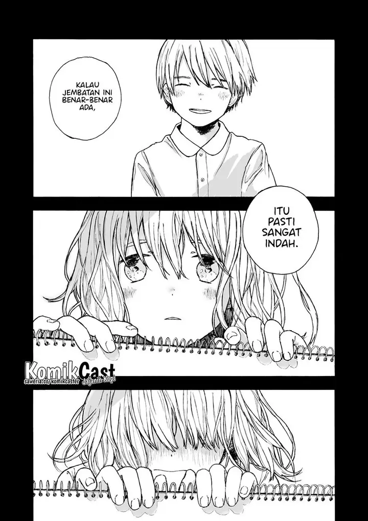 image-komik-sky-of-atelier-chapter-00-22/24