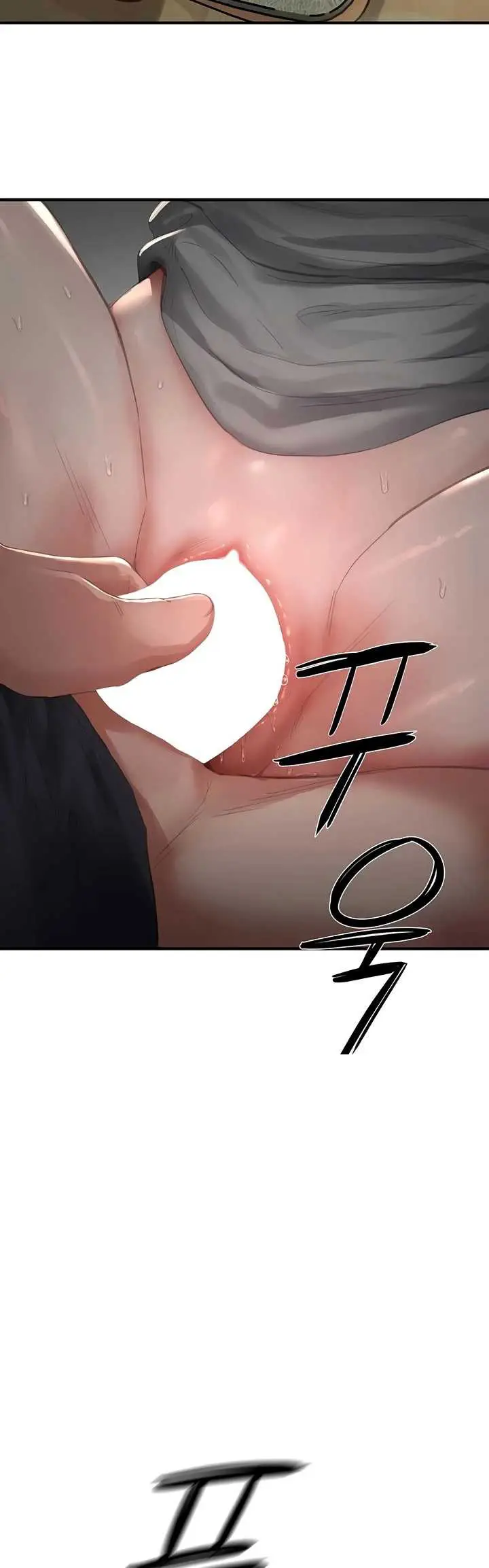 image-komik-slave-code-gaeti-chapter-14-25/62