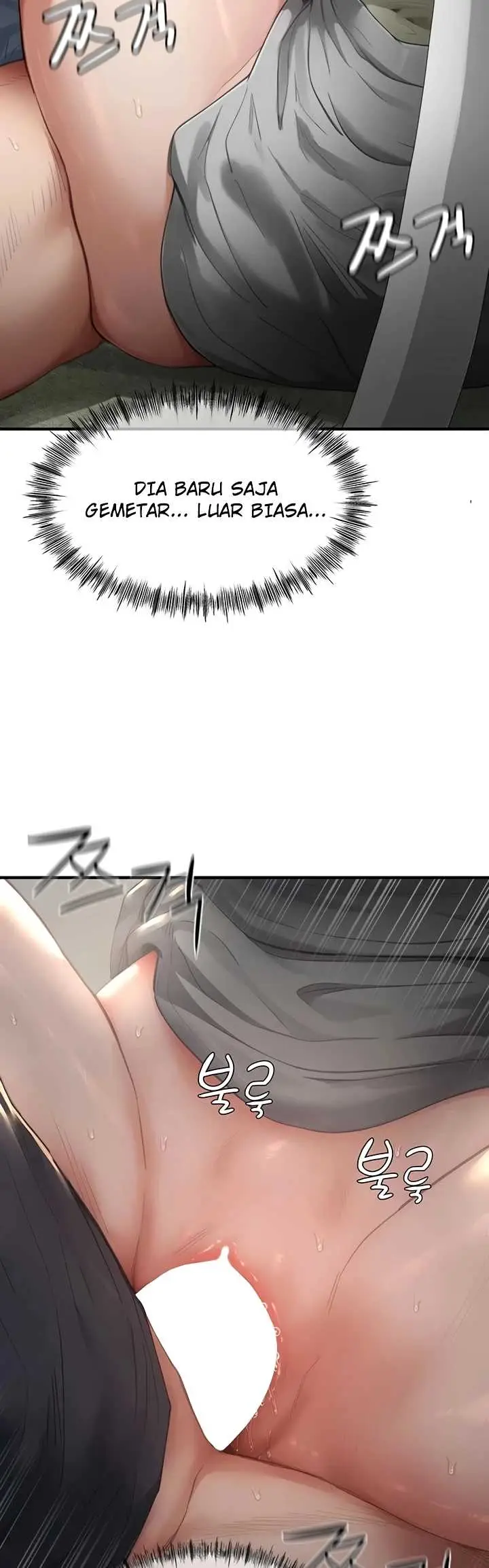 image-komik-slave-code-gaeti-chapter-14-27/62