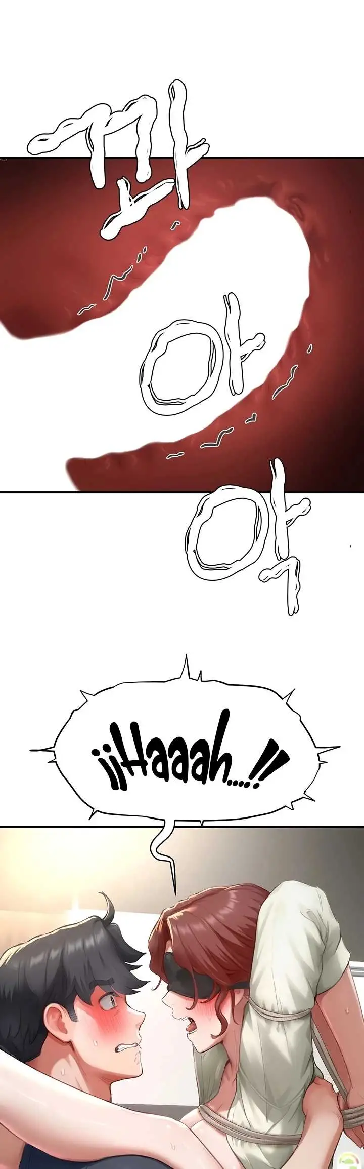 image-komik-slave-code-gaeti-chapter-14-46/62