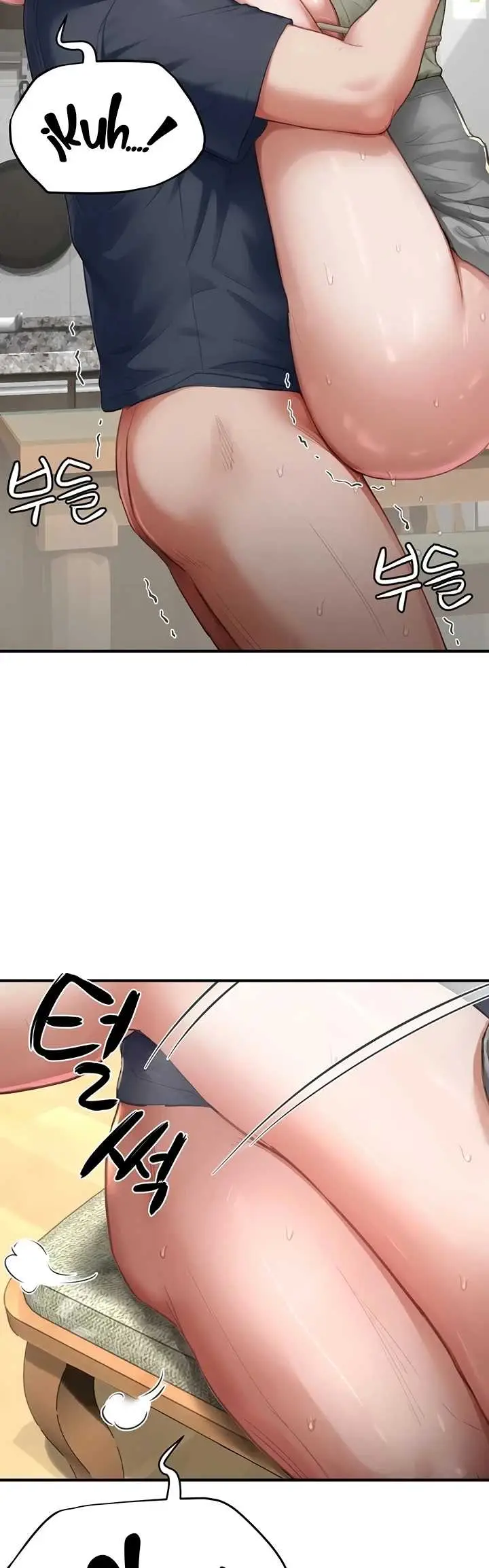 image-komik-slave-code-gaeti-chapter-14-47/62