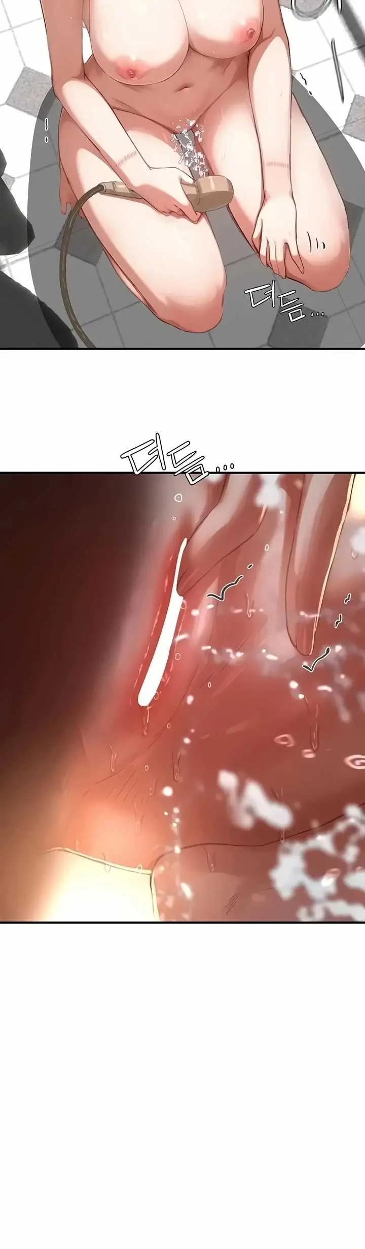 image-komik-slave-code-gaeti-chapter-20-11/56