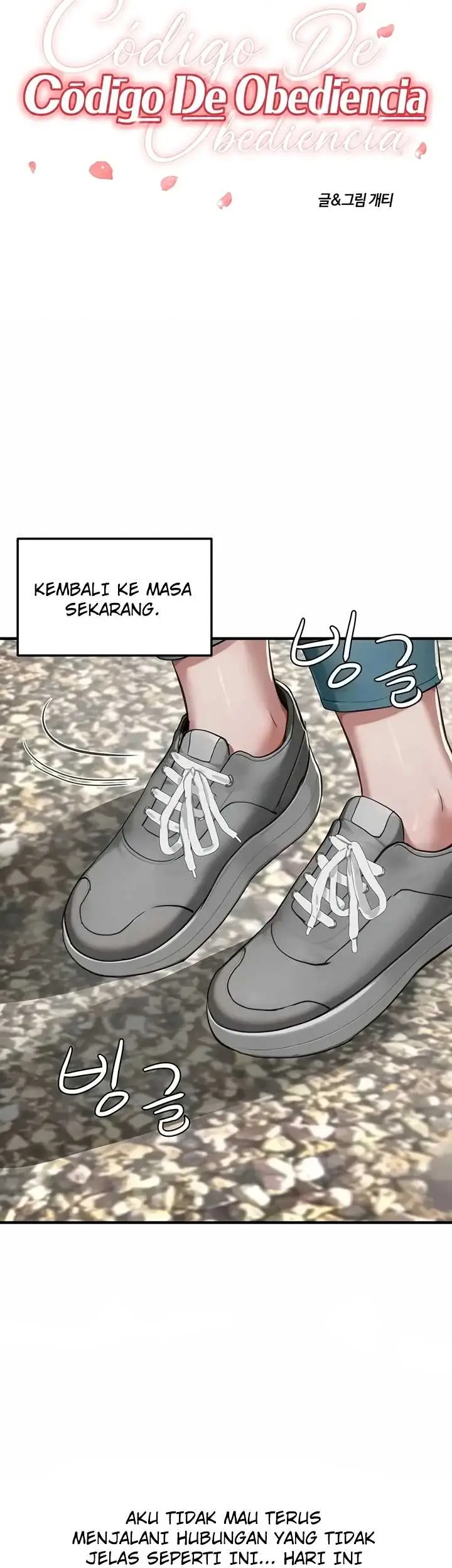 image-komik-slave-code-gaeti-chapter-20-25/56