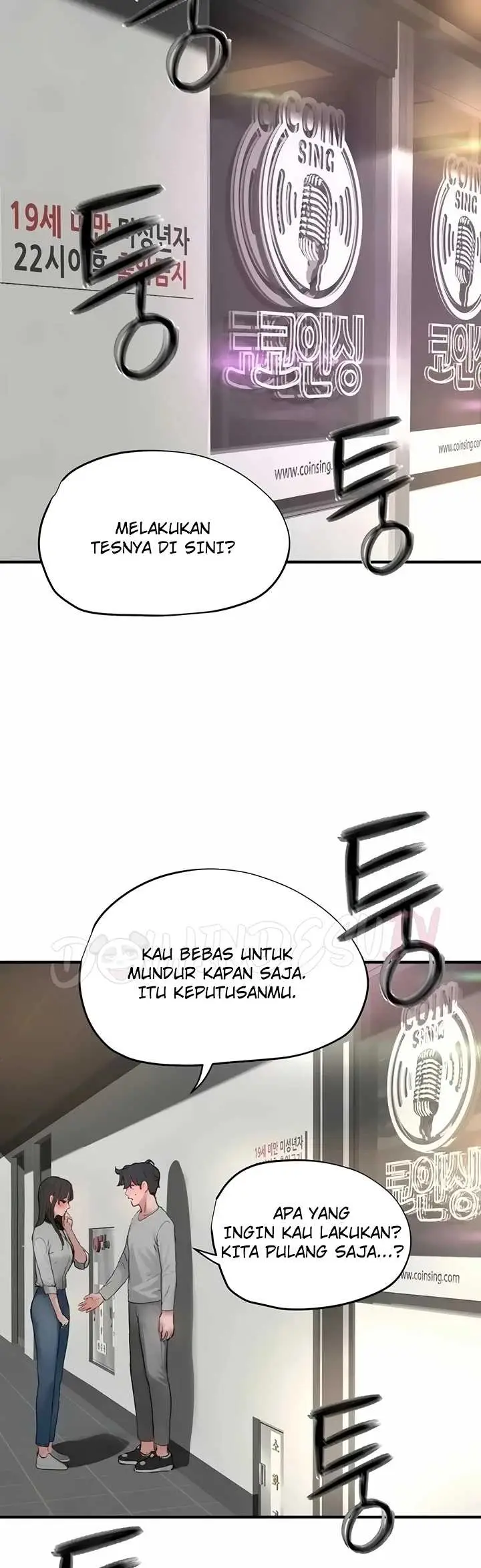 image-komik-slave-code-gaeti-chapter-20-52/56