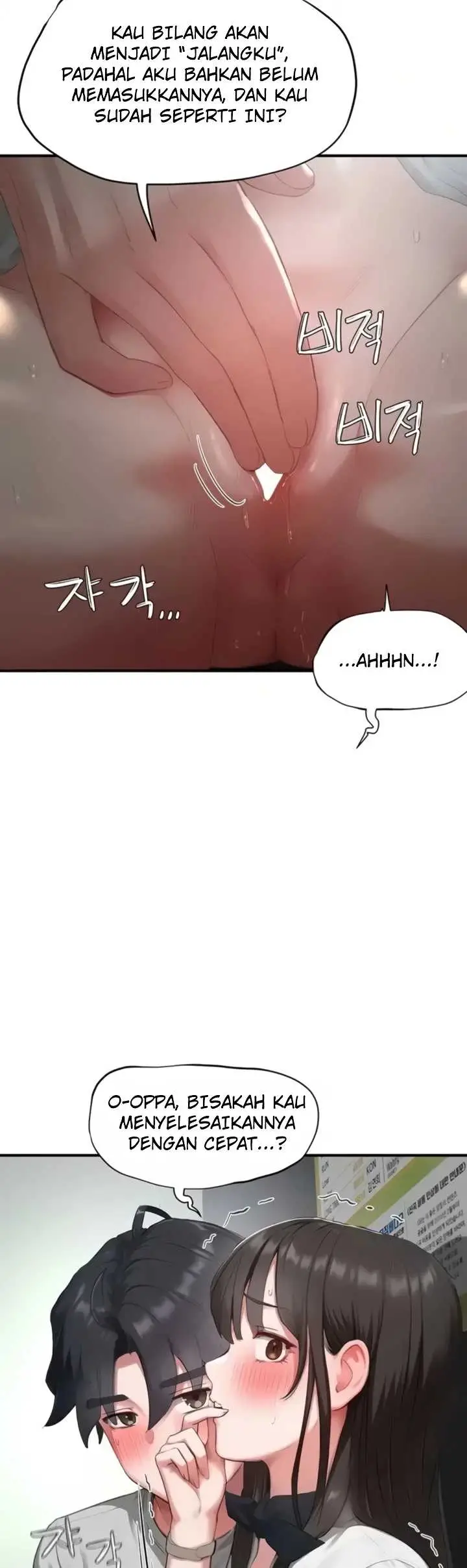 image-komik-slave-code-gaeti-chapter-21-27/45