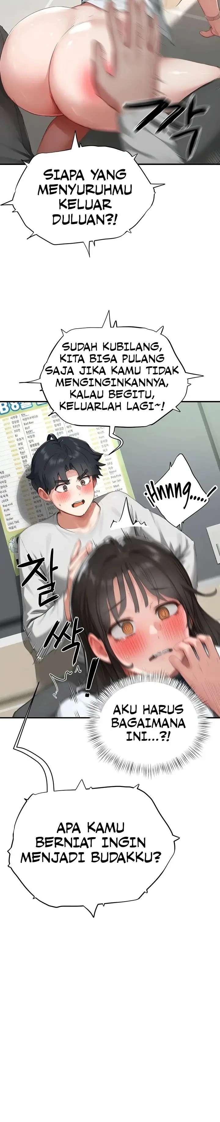 image-komik-slave-code-gaeti-chapter-22-3/14