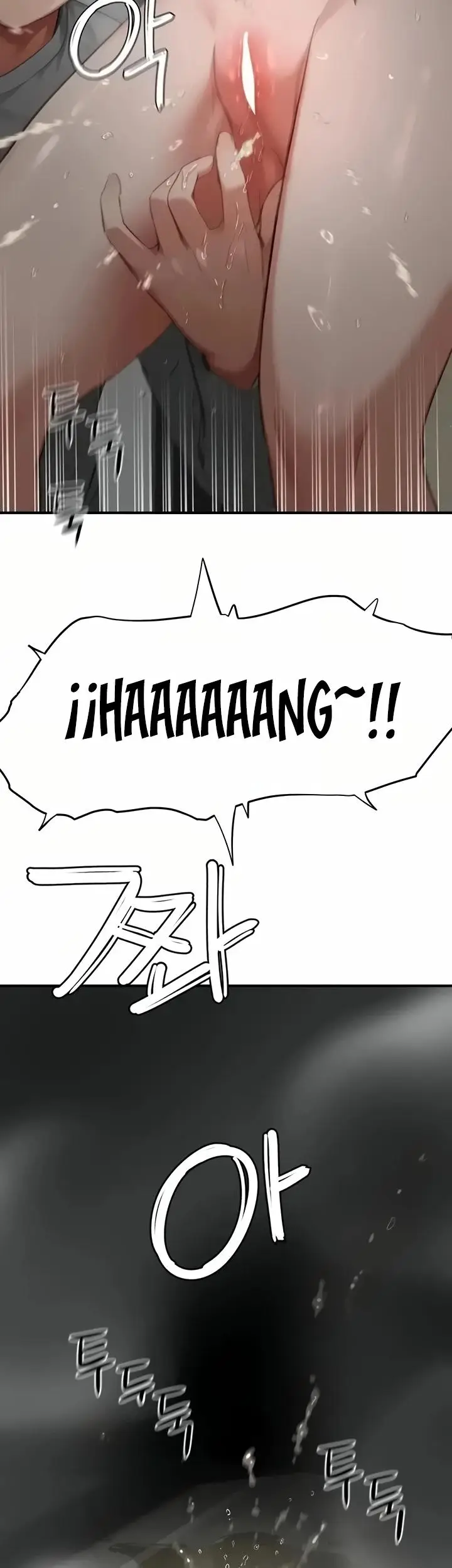 image-komik-slave-code-gaeti-chapter-23-42/48
