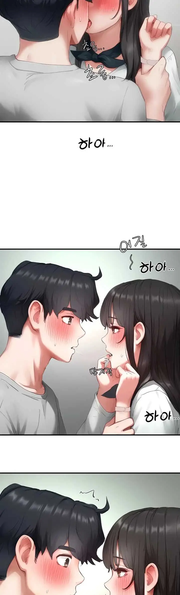 image-komik-slave-code-gaeti-chapter-24-3/45