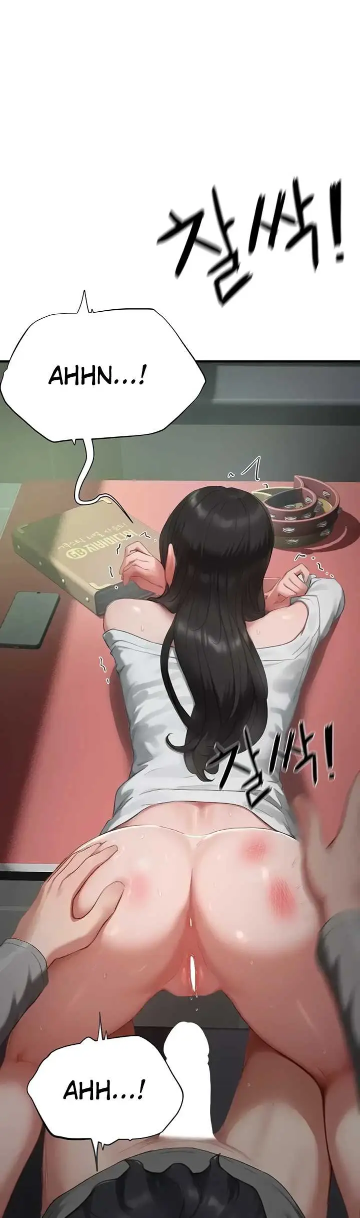image-komik-slave-code-gaeti-chapter-24-32/45