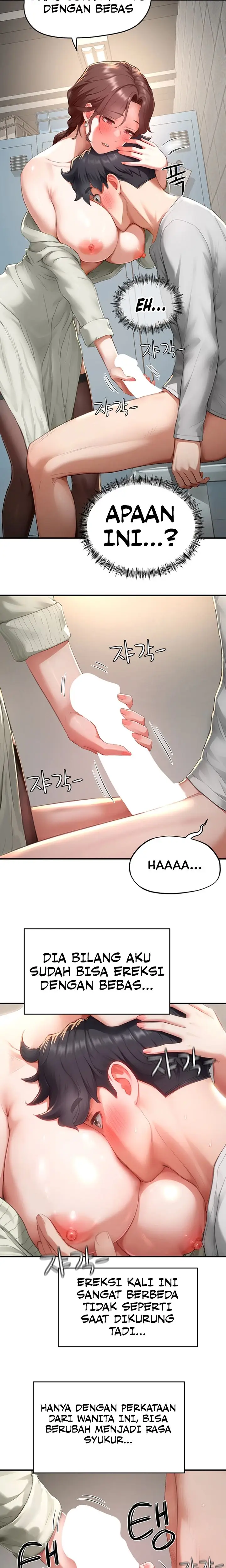 image-komik-slave-code-chapter-17-14/19