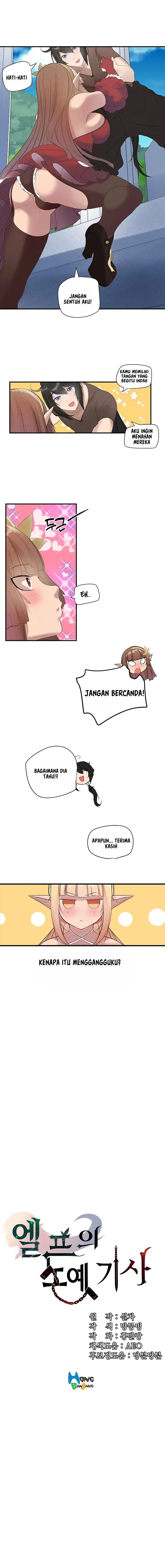 image-komik-slave-knight-of-the-elf-chapter-11-2/17