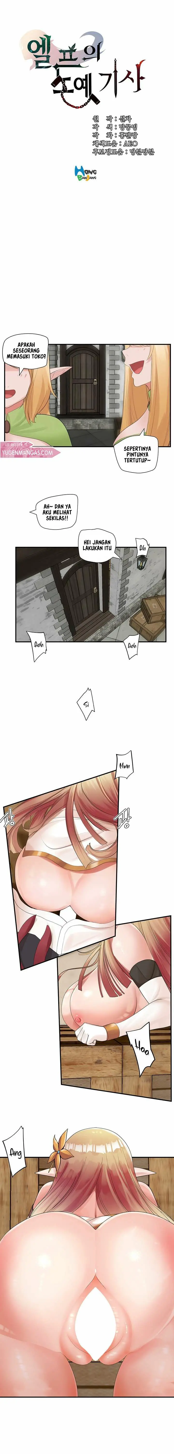 image-komik-slave-knight-of-the-elf-chapter-27-3/18