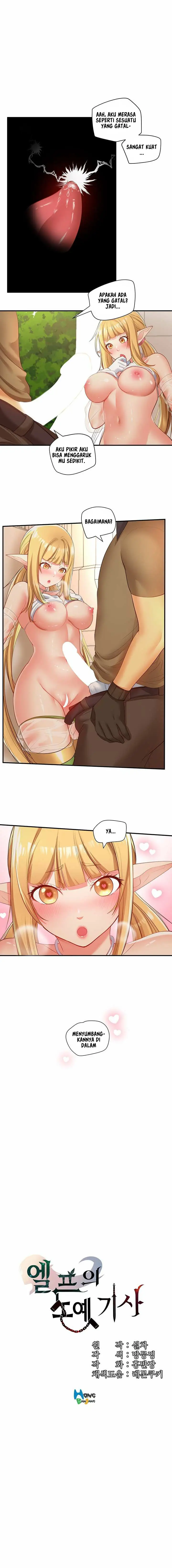 image-komik-slave-knight-of-the-elf-chapter-31-2/15