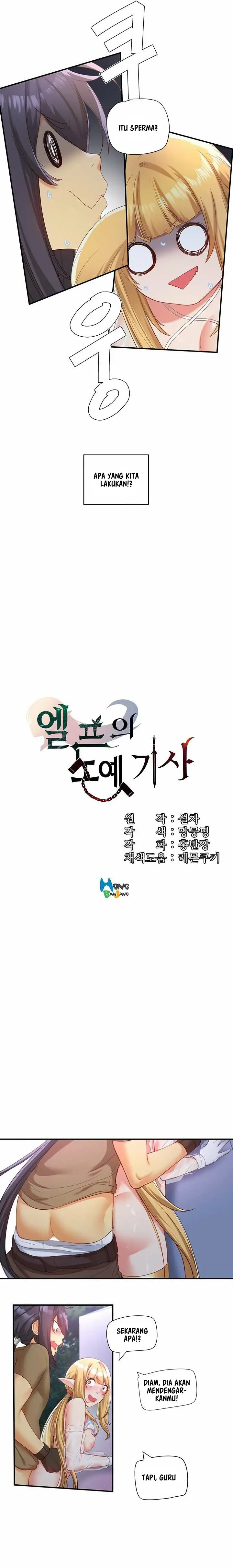 image-komik-slave-knight-of-the-elf-chapter-32-3/15