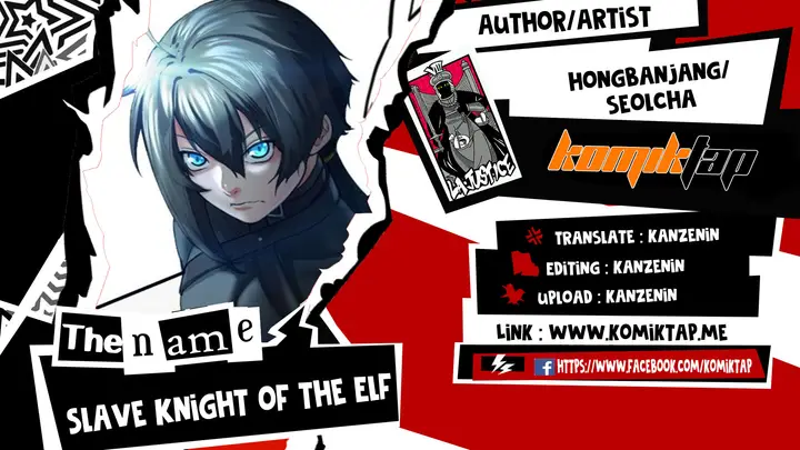 image-komik-slave-knight-of-the-elf-chapter-37-0/14
