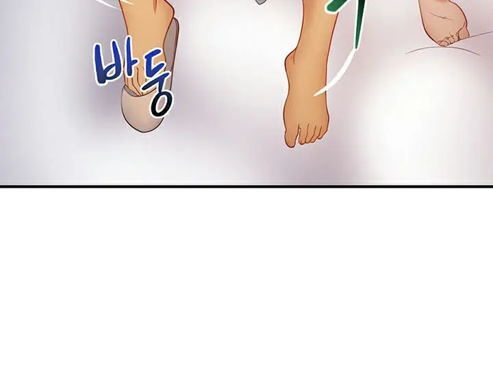 image-komik-slave-knight-of-the-elf-chapter-39-9/18