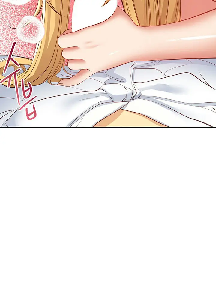 image-komik-slave-knight-of-the-elf-chapter-39-11/18