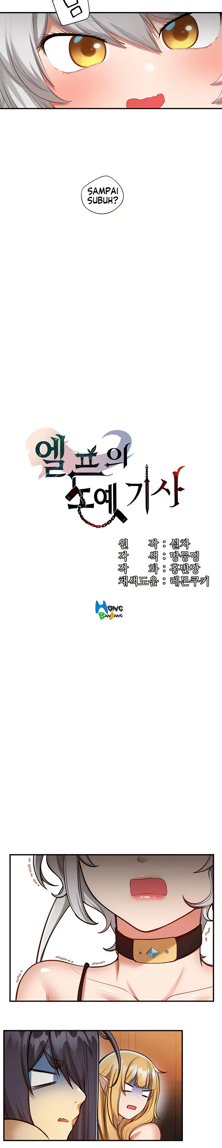 image-komik-slave-knight-of-the-elf-chapter-49-3/21