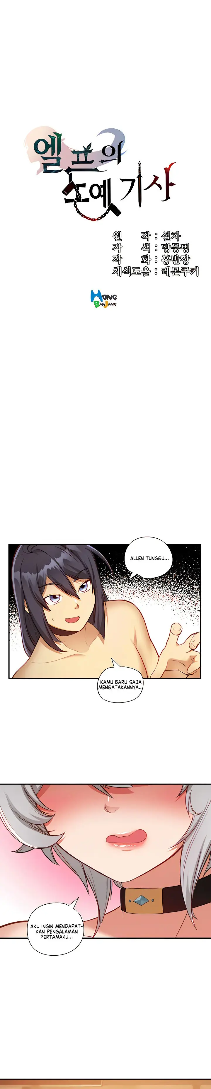 image-komik-slave-knight-of-the-elf-chapter-50-4/24