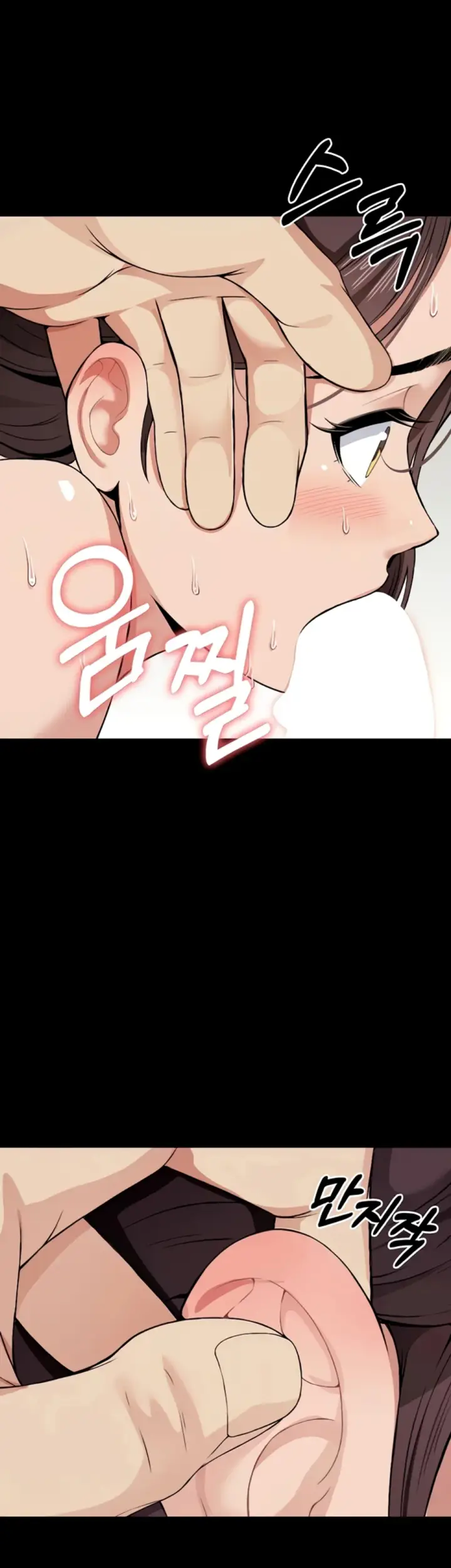 image-komik-slaves-of-the-shelter-jungsangwoo1-chapter-14-10/49