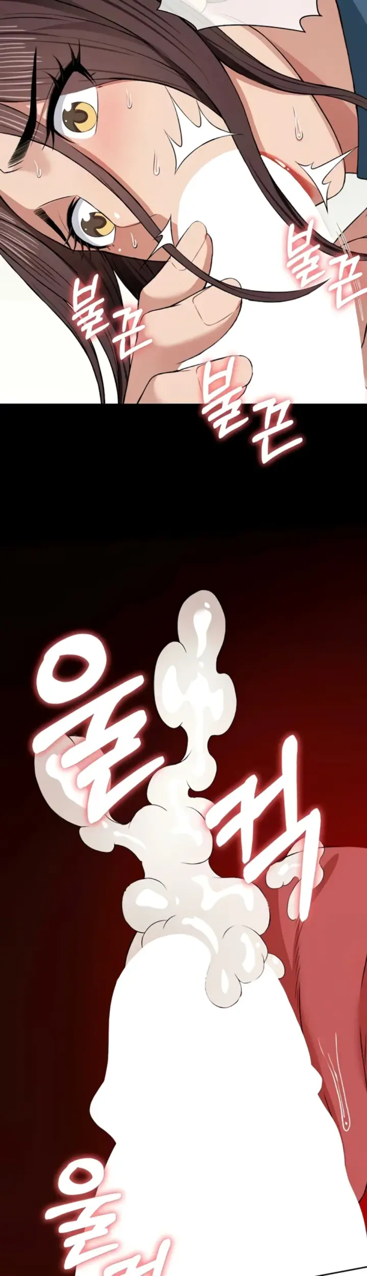 image-komik-slaves-of-the-shelter-jungsangwoo1-chapter-14-21/49