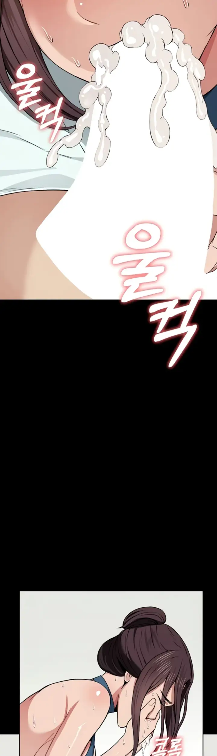 image-komik-slaves-of-the-shelter-jungsangwoo1-chapter-14-23/49