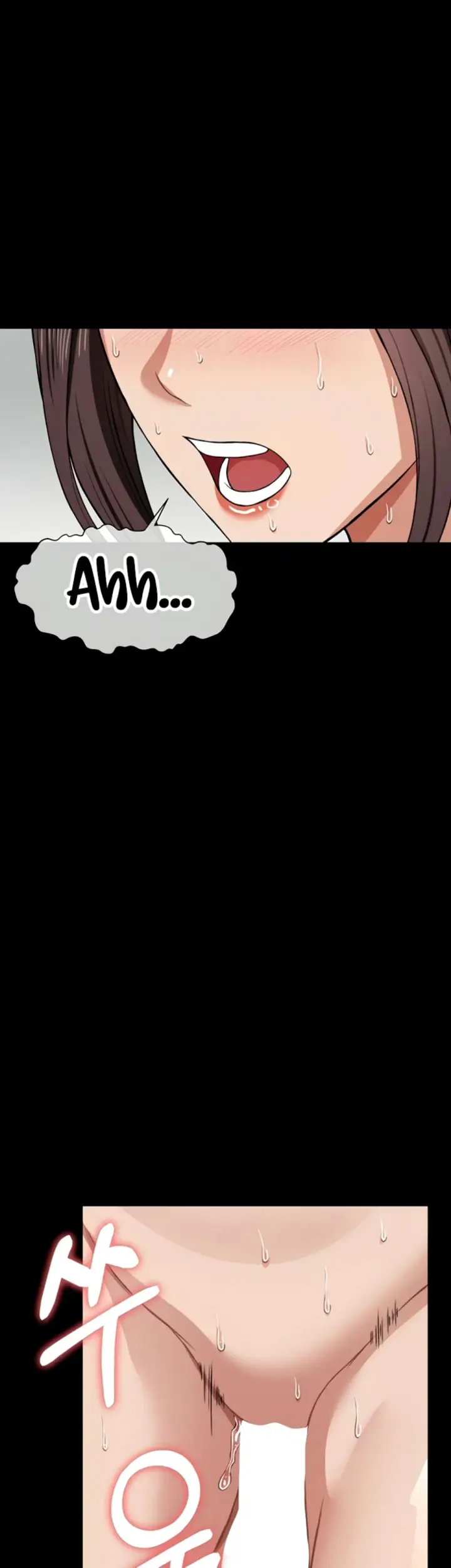 image-komik-slaves-of-the-shelter-jungsangwoo1-chapter-15-23/48