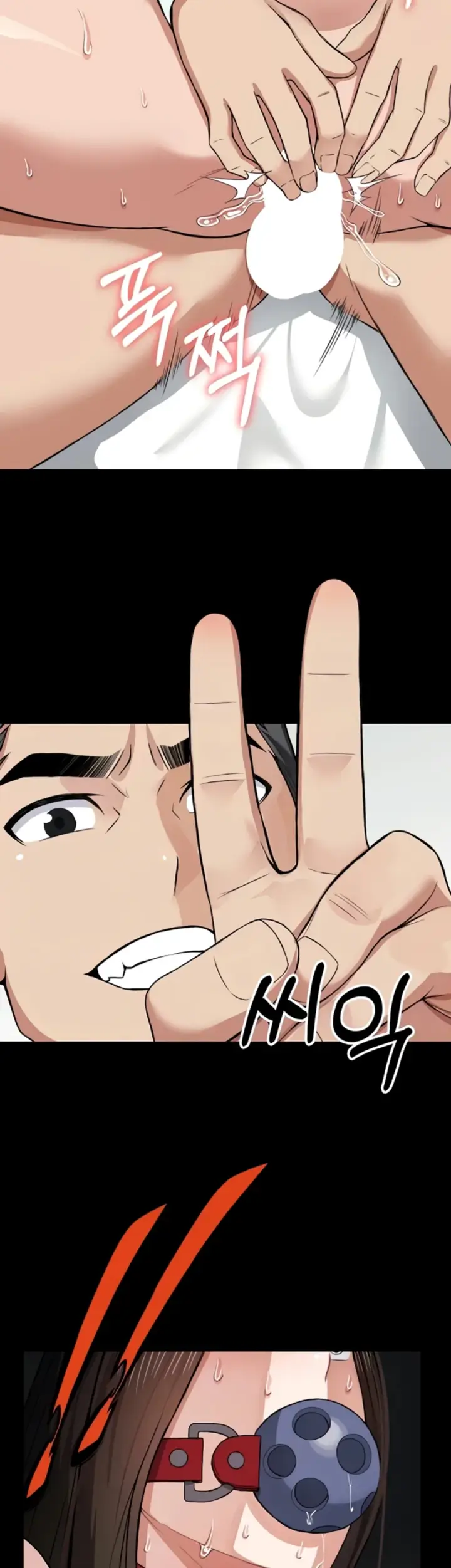 image-komik-slaves-of-the-shelter-jungsangwoo1-chapter-16-5/51