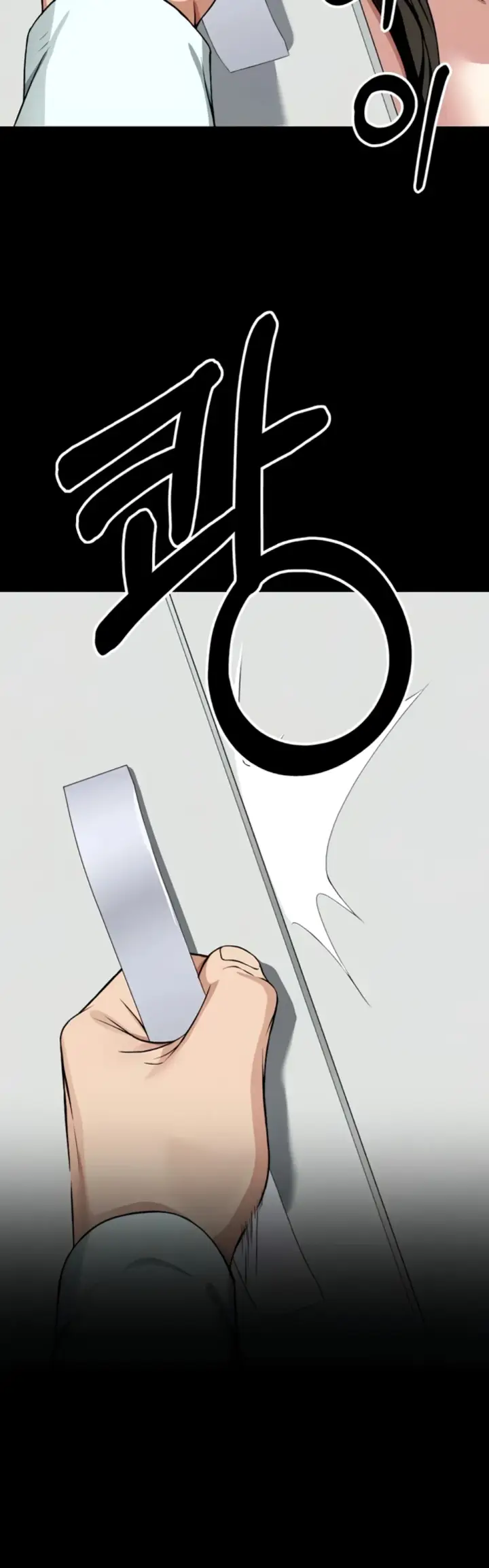 image-komik-slaves-of-the-shelter-jungsangwoo1-chapter-16-43/51