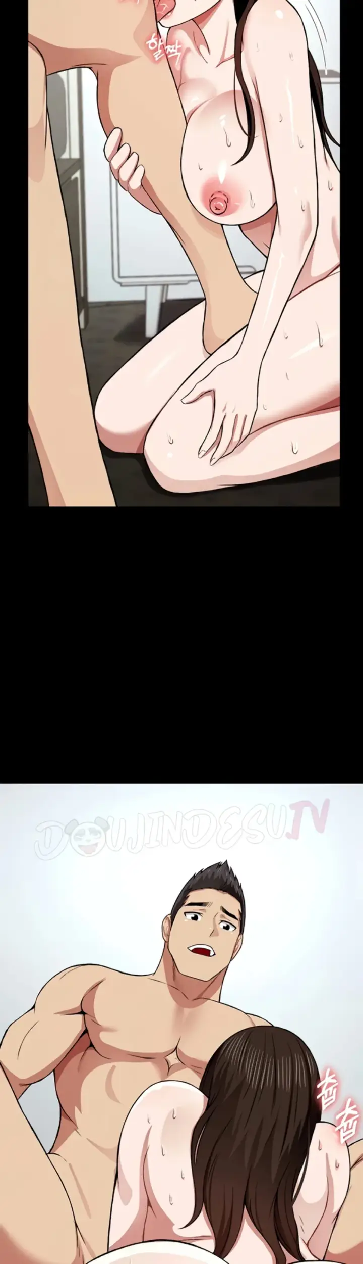 image-komik-slaves-of-the-shelter-jungsangwoo1-chapter-17-40/53