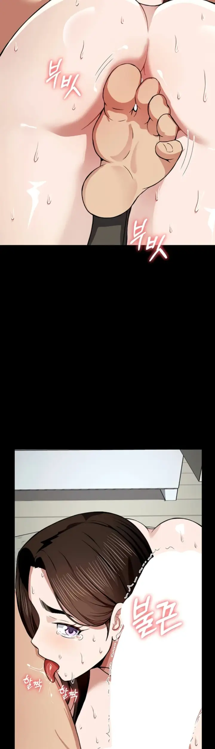 image-komik-slaves-of-the-shelter-jungsangwoo1-chapter-17-41/53