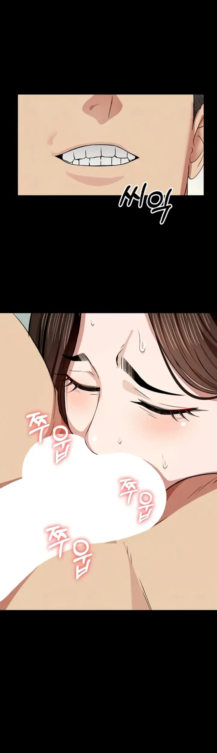 image-komik-slaves-of-the-shelter-jungsangwoo1-chapter-17-49/53