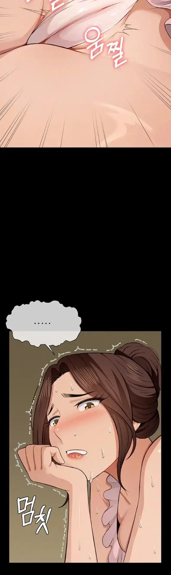 image-komik-slaves-of-the-shelter-jungsangwoo1-chapter-19-6/53