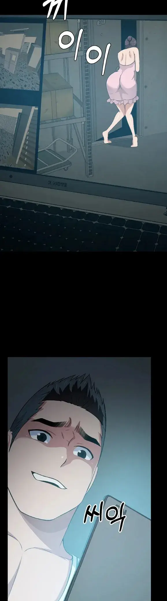 image-komik-slaves-of-the-shelter-jungsangwoo1-chapter-19-49/53