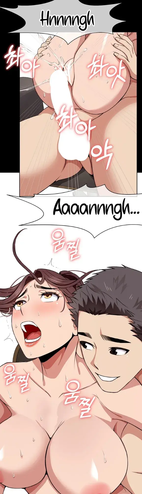 image-komik-slaves-of-the-shelter-jungsangwoo1-chapter-22-23/46