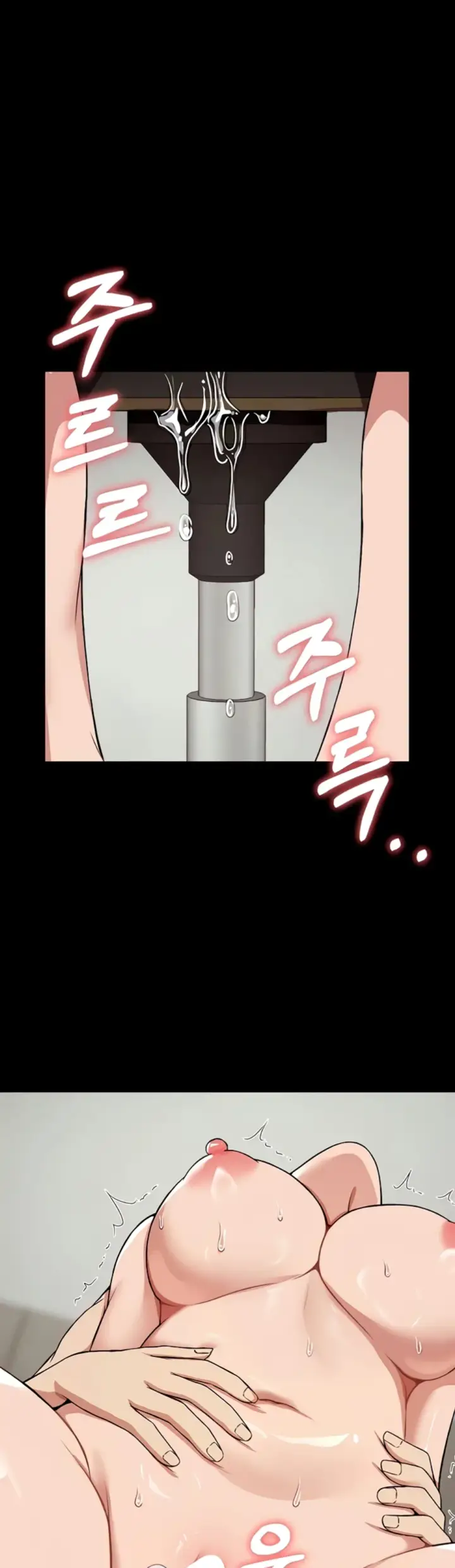 image-komik-slaves-of-the-shelter-jungsangwoo1-chapter-23-2/51