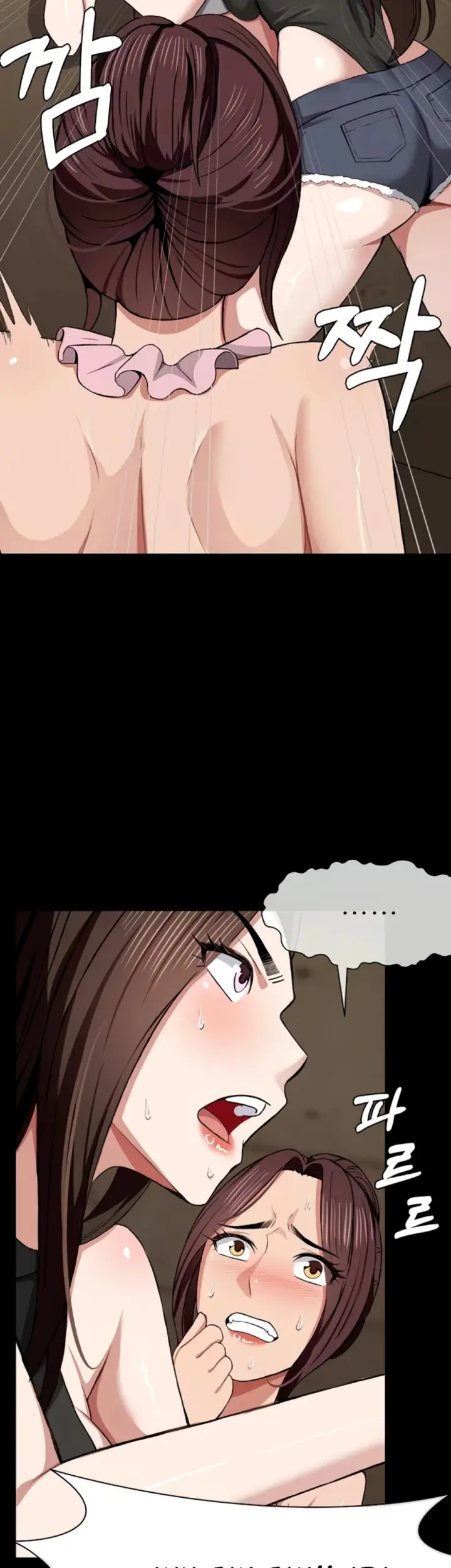 image-komik-slaves-of-the-shelter-jungsangwoo1-chapter-23-42/51