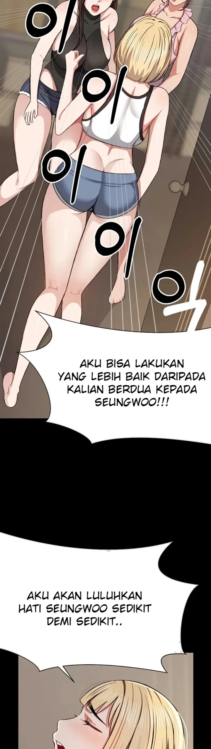 image-komik-slaves-of-the-shelter-jungsangwoo1-chapter-23-48/51