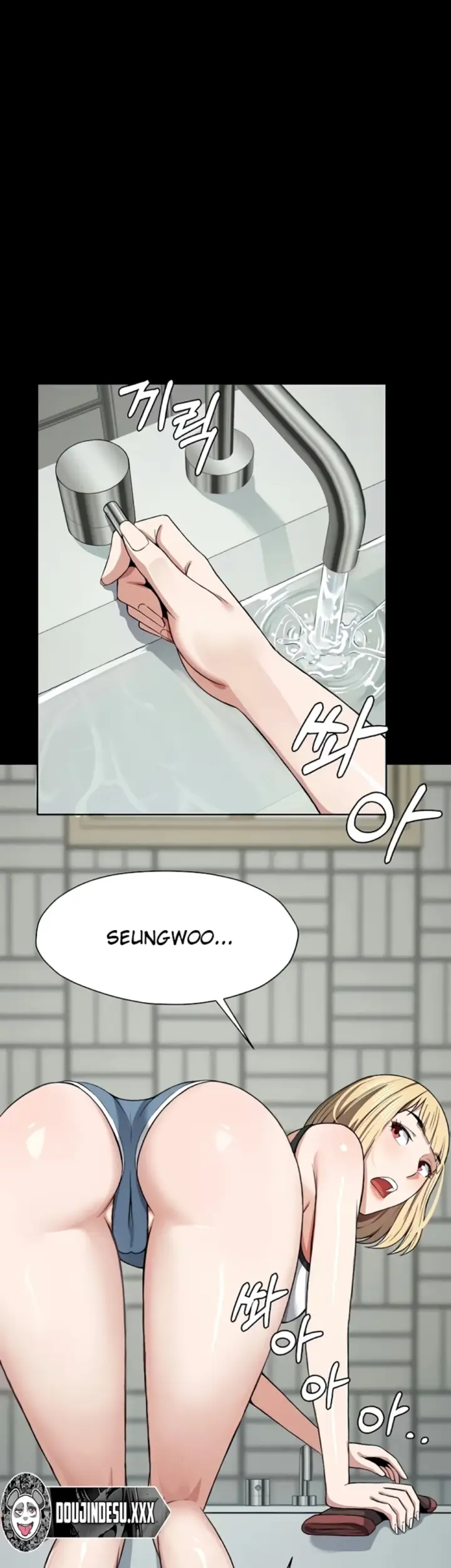 image-komik-slaves-of-the-shelter-jungsangwoo1-chapter-24-20/54