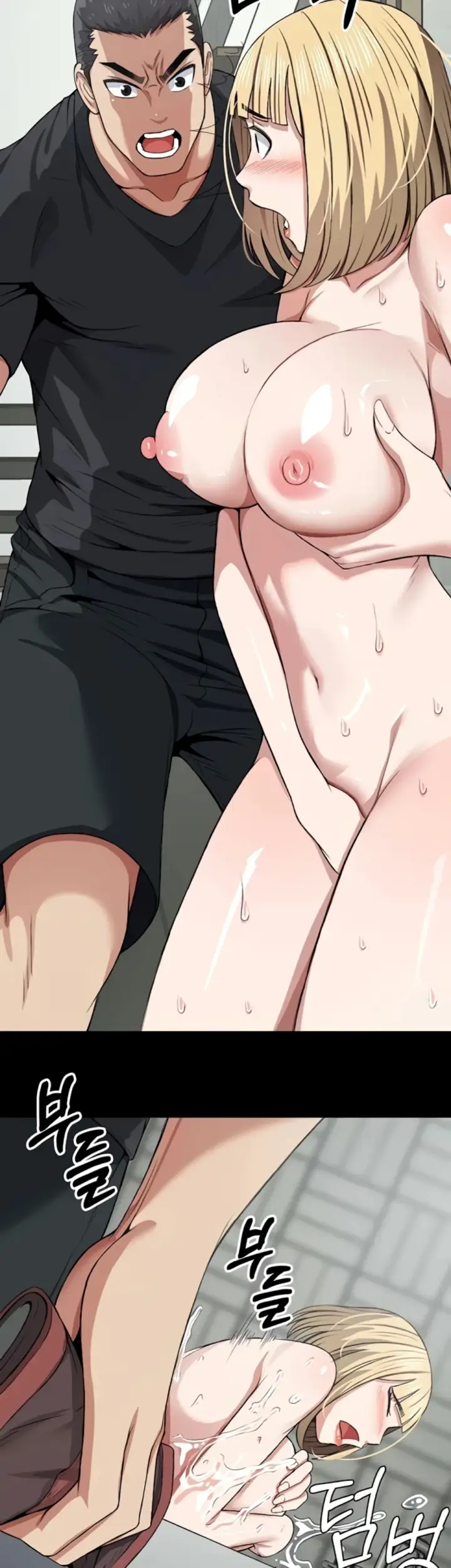 image-komik-slaves-of-the-shelter-jungsangwoo1-chapter-24-34/54