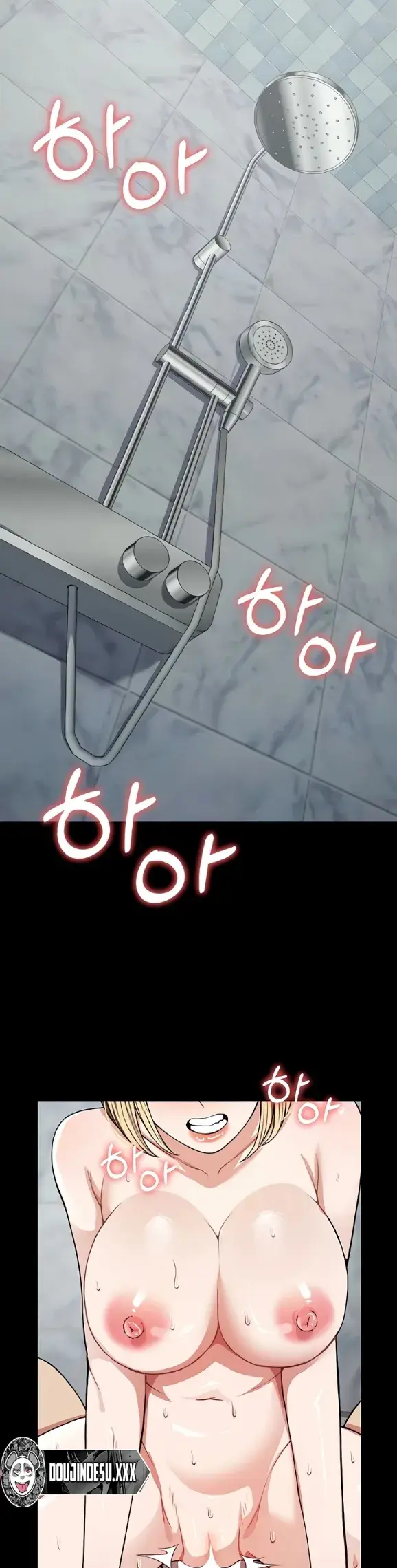 image-komik-slaves-of-the-shelter-jungsangwoo1-chapter-27-2/41