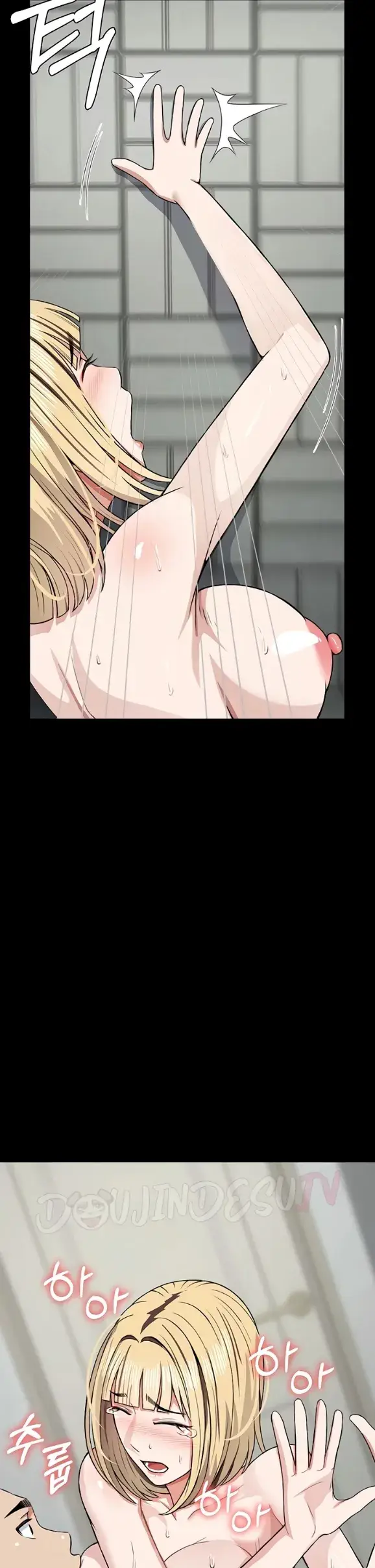 image-komik-slaves-of-the-shelter-jungsangwoo1-chapter-27-11/41