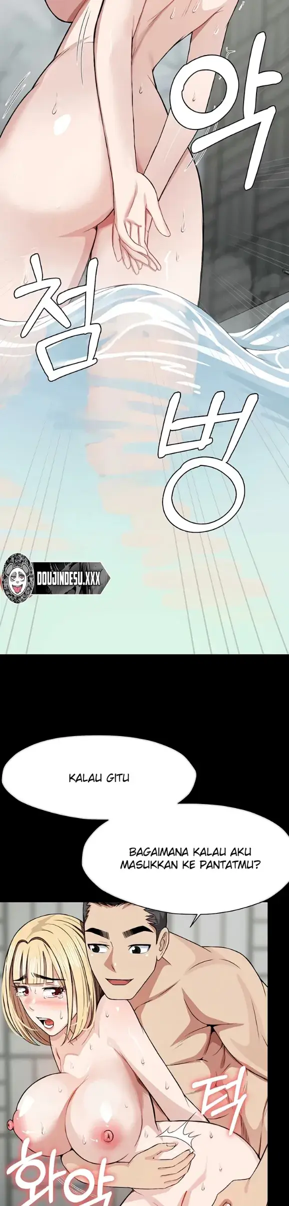 image-komik-slaves-of-the-shelter-jungsangwoo1-chapter-27-25/41