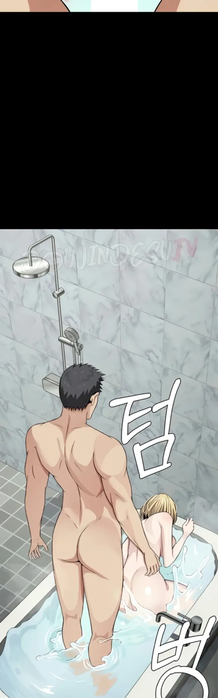 image-komik-slaves-of-the-shelter-jungsangwoo1-chapter-28-16/54